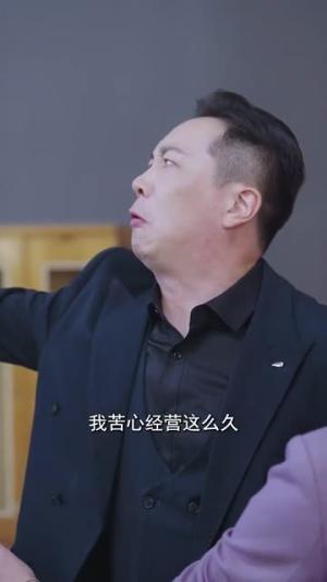 神力萌娃助爱攻略（60集）全集都在这里了