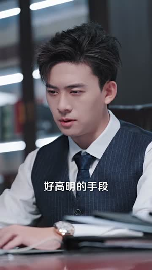 穿书后，玄学小祖宗被豪门团宠了（80集）全集免费