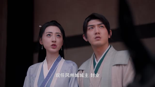 大炎诡闻录（22集）火爆短剧推荐
