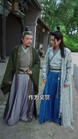 穿越古代，无限召唤白粥（80集）真的太精彩了