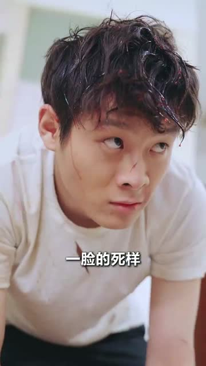 儿子被表哥掉包后，我笑了（31集）精彩短剧分享