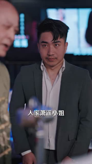 打脸前夫，离婚后我成为顶流天后（73集）爆款热门短剧