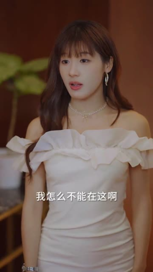 婚礼当天我换了新郎（73集）短剧介绍