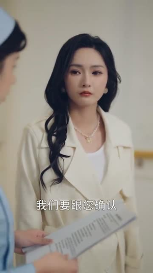 分手三年后（43集）常回家看看短剧