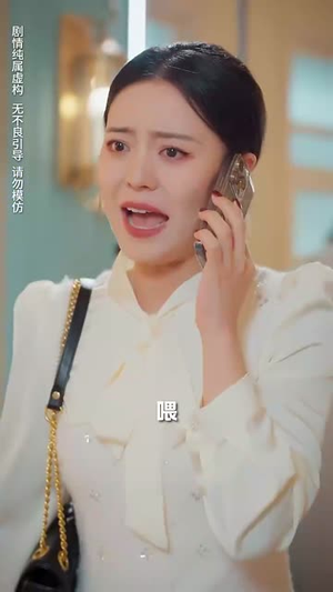 父亲离世后我悔不当初（51集）深深爱上这部剧
