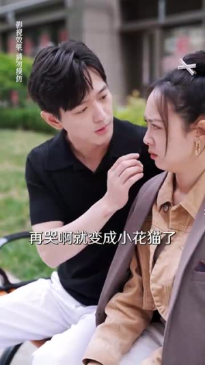 豪门娇妻每天只想练拳击（76集）热播短剧全集看
