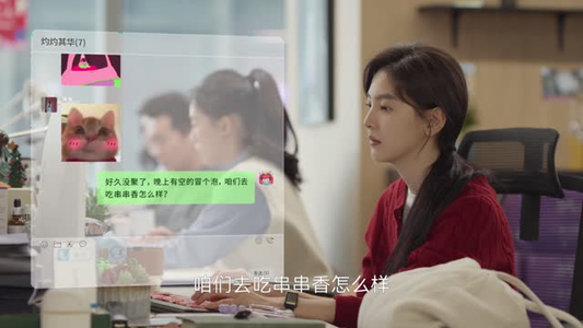 凡人歌（37集）免费观看完整版