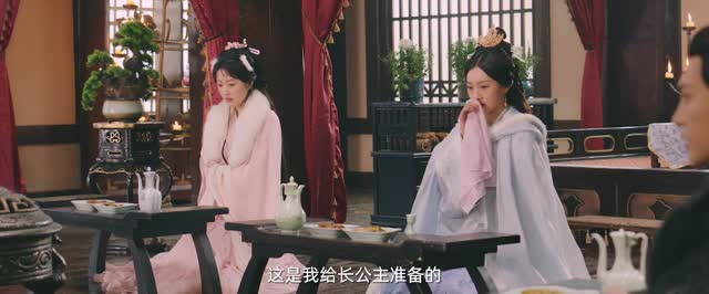 河伯祭（30集）看到大结局