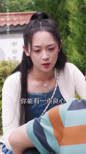 豪门娇妻每天只想练拳击（76集）解说文案