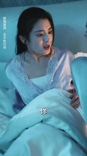 黑色月光（77集）最新短剧推荐