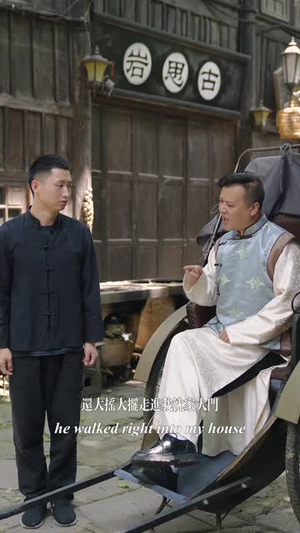 花田错之梨园债（22集）好看的短剧推荐