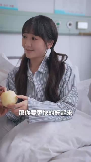 海棠经雨（95集）精彩短剧抢先看