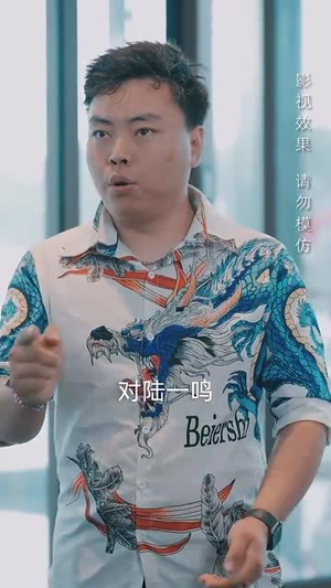 叫一声妈妈（72集）最新短剧推荐