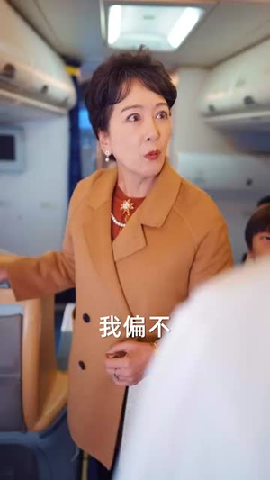 教子无方终成悔（30集）好看的短剧电影