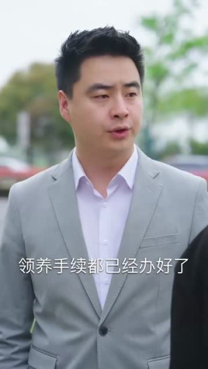 坑爹萌宝妈咪哪里跑（67集）短剧推荐上热门