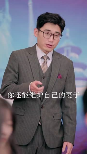黑色月光之妻不可欺（39集）好看吗