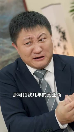 姐姐别哭（80集）短剧小说在线看