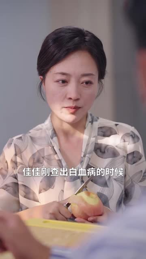 开错网约车嫁对郎（30集）精彩短剧又来了