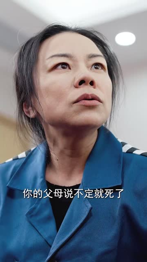 将人贩子送上法庭（30集）火爆短剧来袭