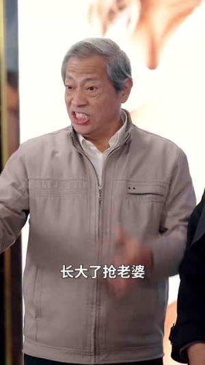 老婆我是冤枉的（31集）精彩短剧又来了