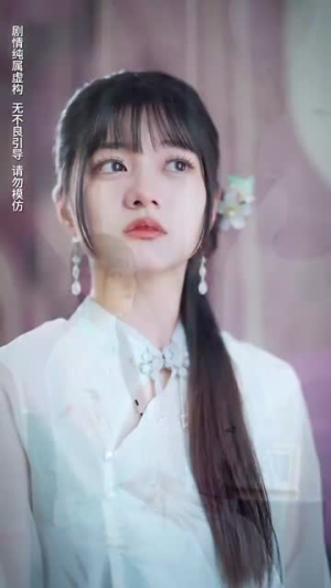 离婚后我成了前夫的白月光（58集）UC网盘在线看