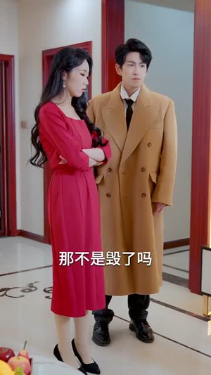 老婆大人我想官宣（80集）抢先看热门短剧