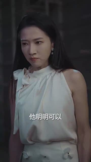 默杀之再见女儿（45集）全部免费看全集