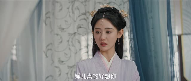 明月引（20集）好看短剧推荐