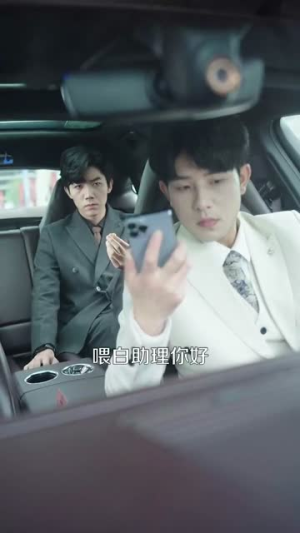 溺爱（64集）番茄短剧免费看