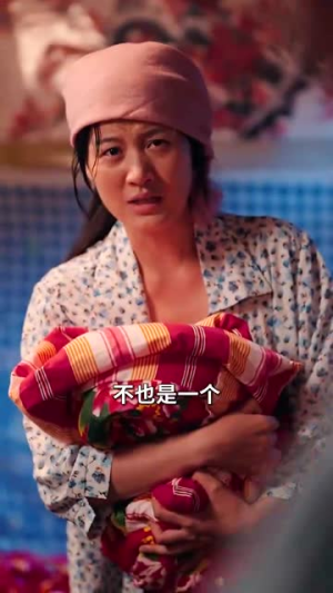 妈妈我也是你的女儿（73集）精彩短剧后续