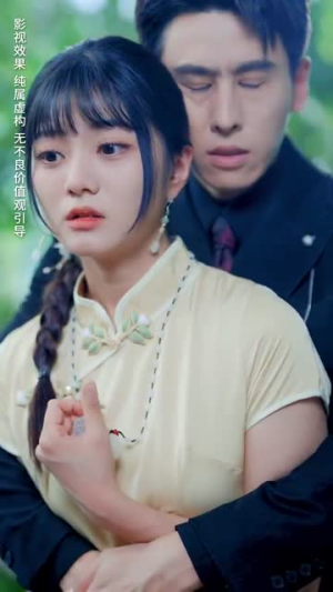 总裁前夫太难缠（58集）最火短剧热播