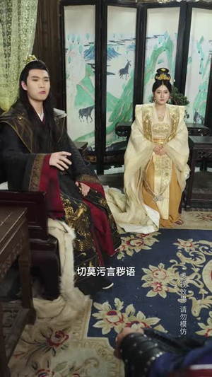 浪子钦差夺宝记（92集）红果免费看短剧