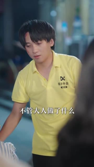 母凭女荣（65集）免费短剧就是爽