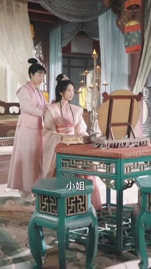 卿卿我心（100集）甜宠短剧追到爽
