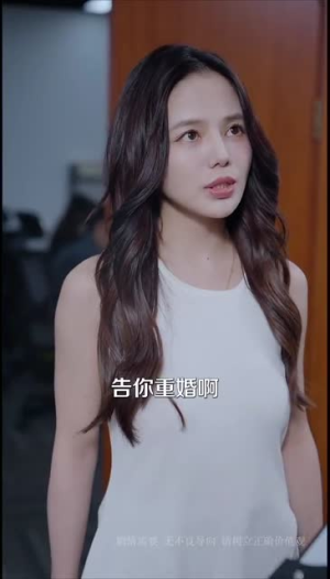年下弟弟攻心计划（100集）短剧热播中