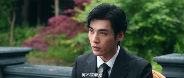 卿本佳人（23集）全网独播免费看