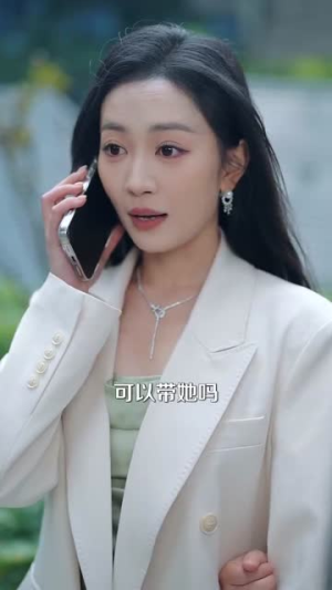 祁教授太宠我了怎么办（94集）在线观看完整版