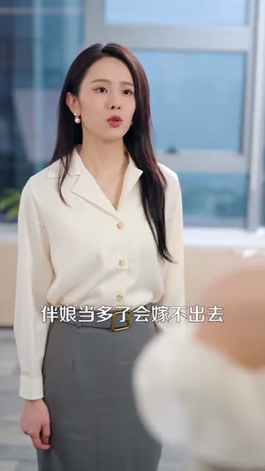 南秘书还没心动（92集）最新上映的短剧