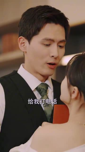 亲亲后我对顾总上头了（80集）短剧热门推荐