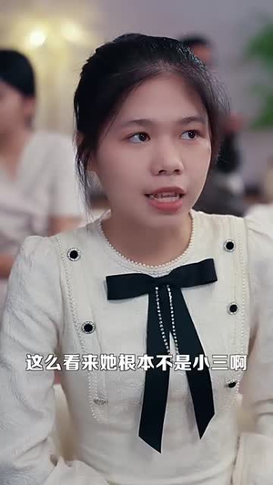 你是我的荣耀（80集）演的怎么样