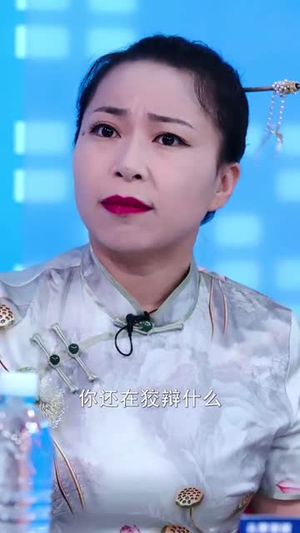 女儿直播卖惨恶毒母亲被网暴致死（30集）热播短剧排行榜