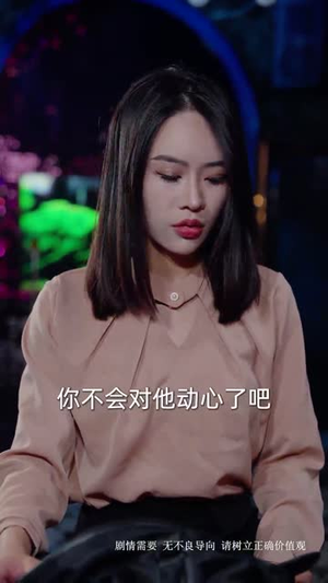 逆行人生之天生继承者（66集）短剧热门合集