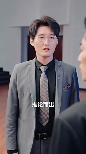 谁人扶我青云志（49集）热门短剧推荐