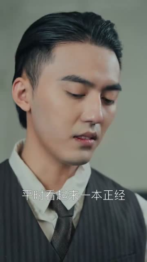 少帅的一千次索爱（95集）甜宠短剧推荐