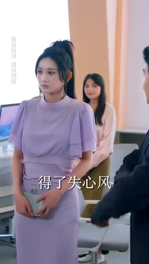 痴傻老公是霸总（63集）一起追生活短剧