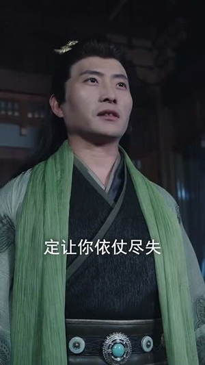 圣魔天尊（91集）真的好看吗