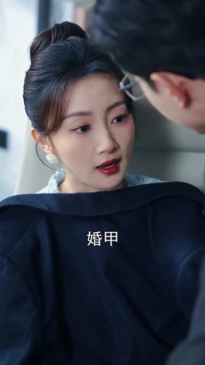 小可怜哭唧唧傅少他沦陷了（59集）最新短剧推荐