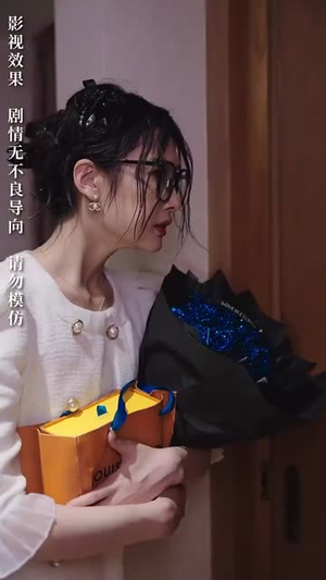 入骨相思知不知（66集）短剧太精彩