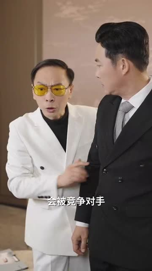 日暮怦然月黄昏（50集）西瓜短剧免费看