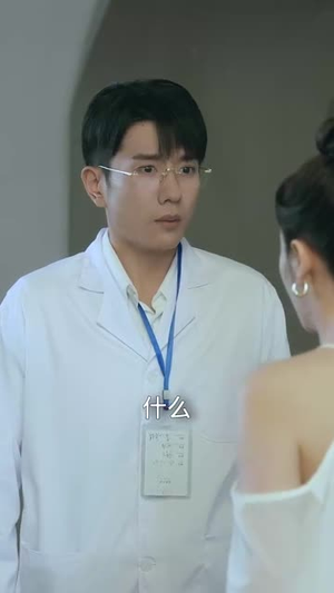 入笼（50集）追短剧太上头了
